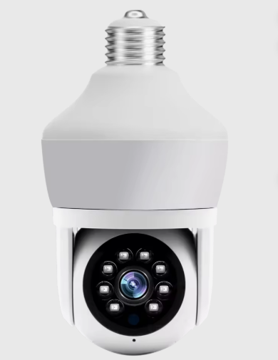 Caméra de Surveillance avec Vision à Distance en Temps Réel