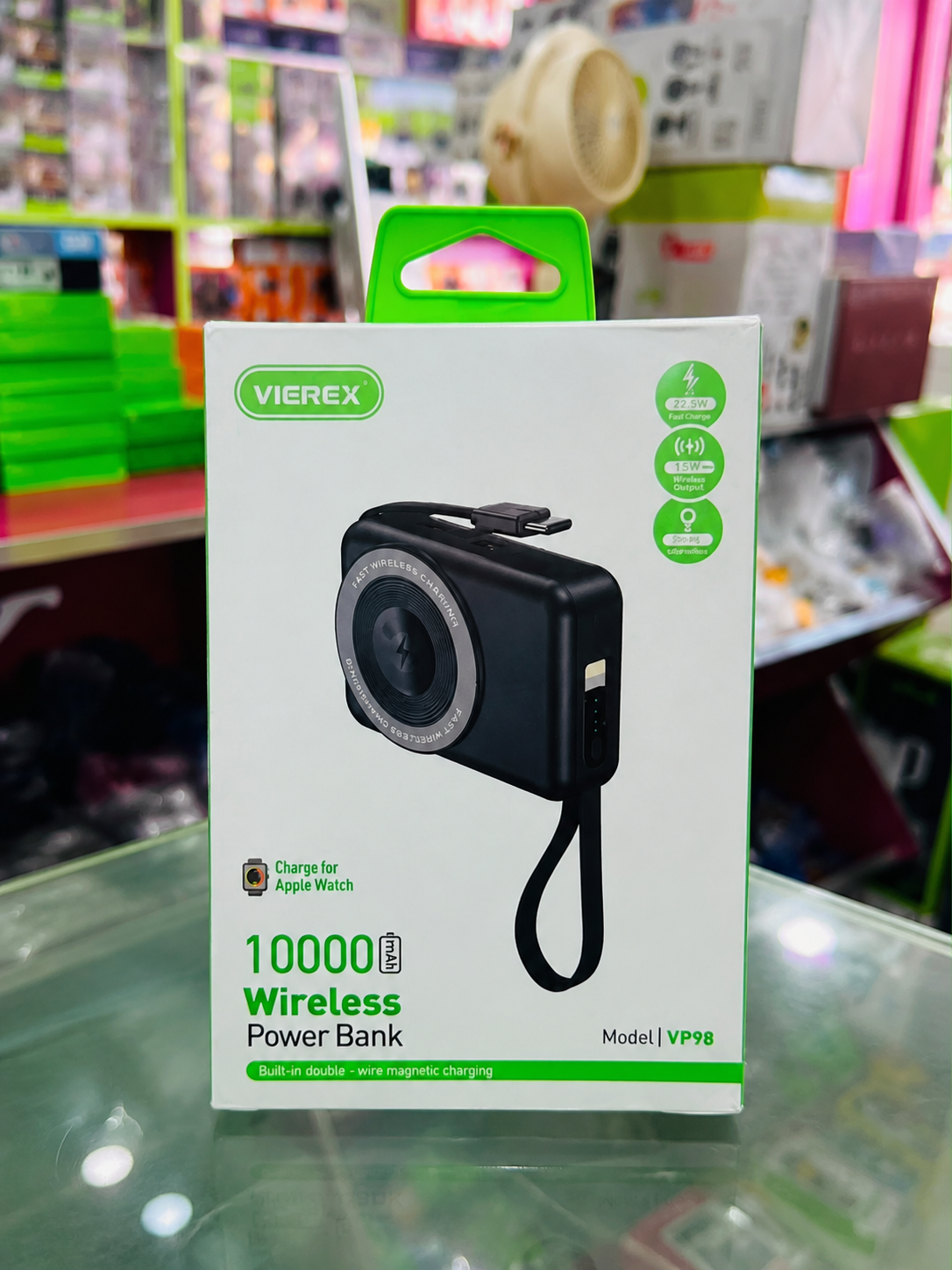 Power Bank Sans Fil VIEREX 10 000 mAh – VP98 – Image 2