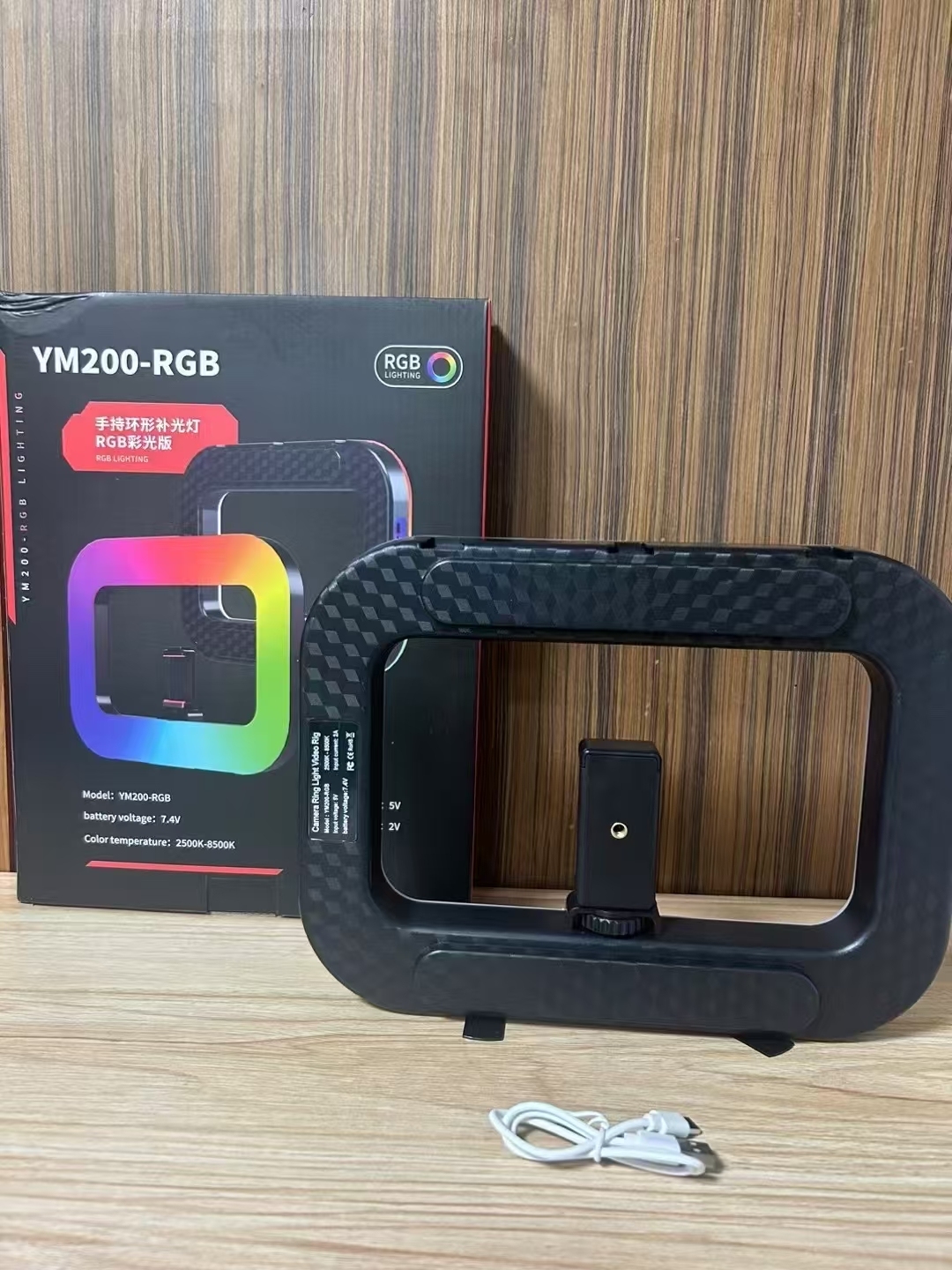 Stabilisateur Vidéo pour Smartphone avec Éclairage RGB (Anneau lumineux rechargeable + support téléphone intégré, idéal TikTok, live, vlogging) – Image 3
