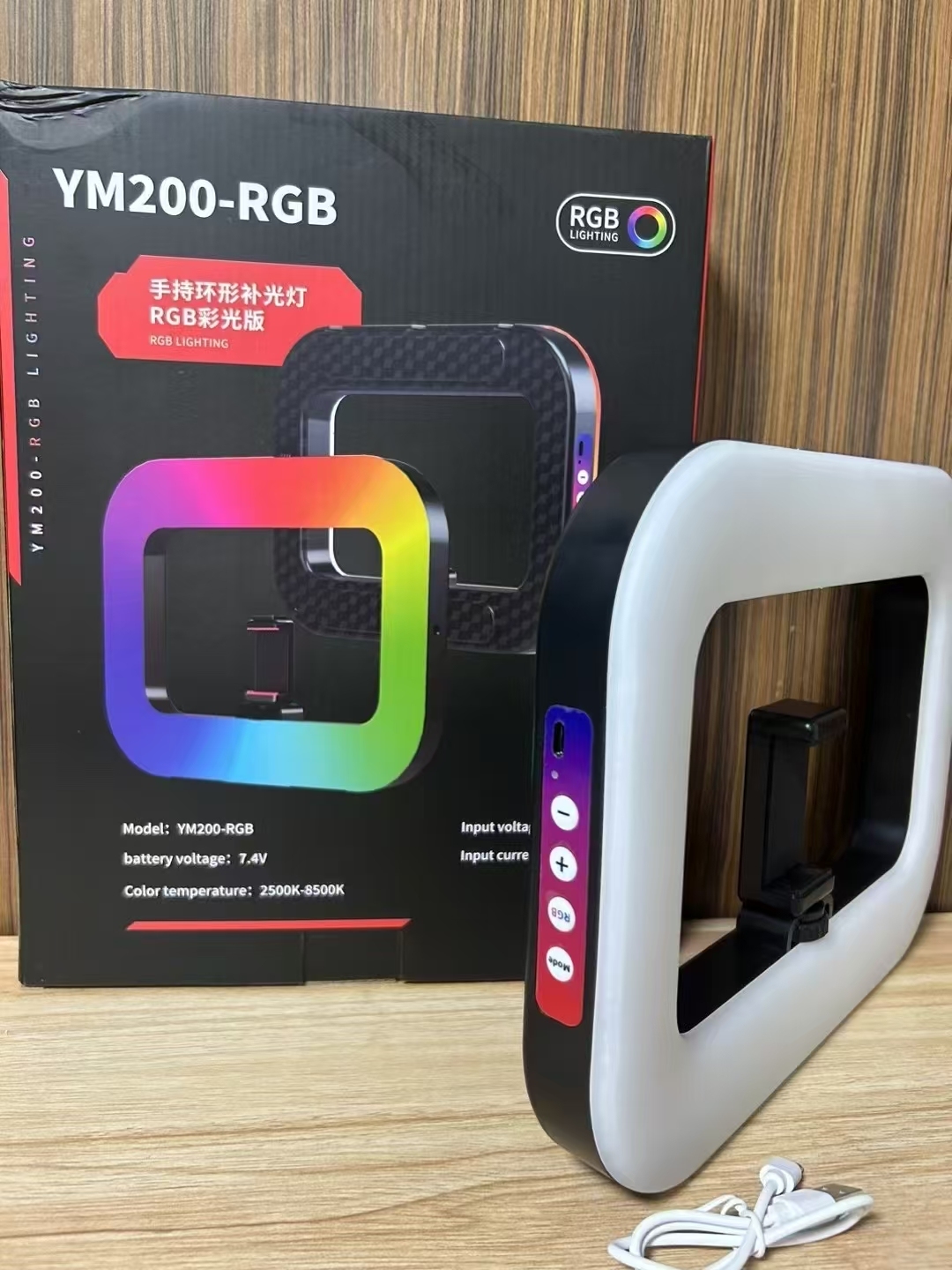 Stabilisateur Vidéo pour Smartphone avec Éclairage RGB (Anneau lumineux rechargeable + support téléphone intégré, idéal TikTok, live, vlogging)