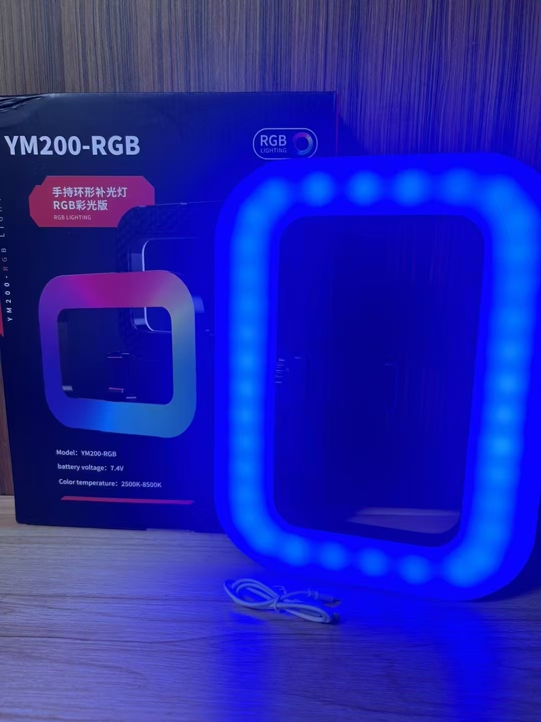 Stabilisateur Vidéo pour Smartphone avec Éclairage RGB (Anneau lumineux rechargeable + support téléphone intégré, idéal TikTok, live, vlogging) – Image 2