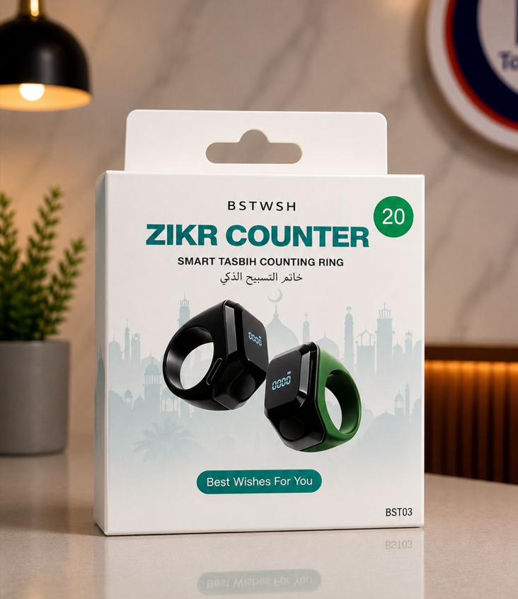 Chapelet Intelligente connectée Tasbih